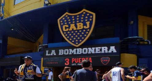 إخلاء ملعب بوكا جونيورز بعد تهديدات بوجود قنبلة